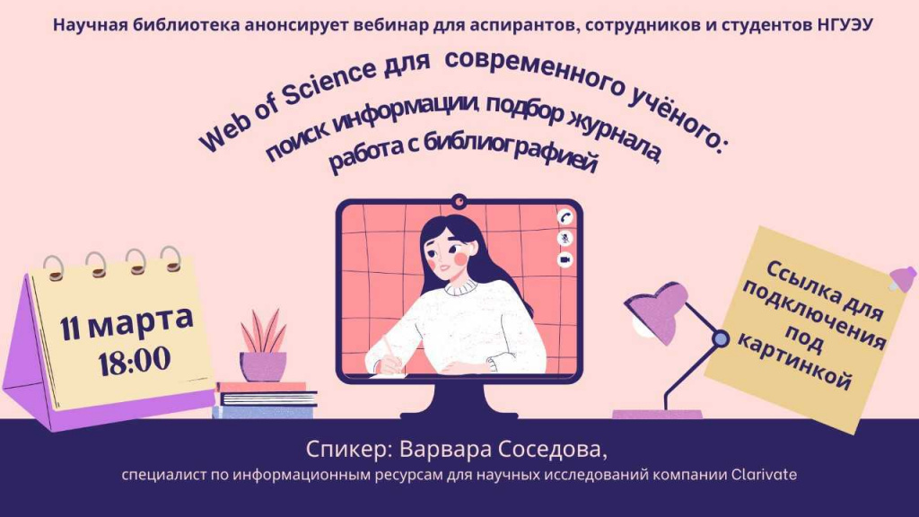 От библиотеки.jpg От библиотеки.jpg